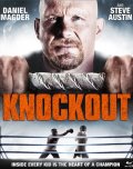 Фильм: Нокаут - Knockout