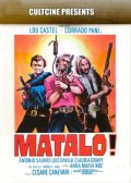 Матало - Matalo (1970) Смотреть бесплатно