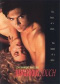 Опасное прикосновение (1994) Смотреть бесплатно