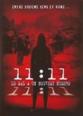 11:11: У Дьявола новое число (2004) Смотреть бесплатно