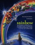 Радуга - Rainbow (1995) Смотреть бесплатно