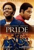 Гордость - Pride (2007) Смотреть бесплатно