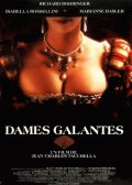 Галантные дамы - Dames galantes (1990) Смотреть бесплатно