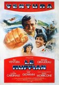 Богач - Le ruffian (1983) Смотреть бесплатно