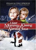Фильм: Я видел как мама целовала Санта Клауса