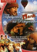 Требуется папа на Рождество (2003) Смотреть бесплатно