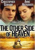 Глаз бури - Other Side of Heaven (2001) Смотреть бесплатно