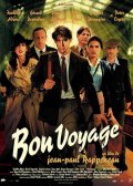 Фильм: Бон вояж - Bon voyage