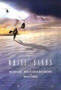 Белые пески - White Sands (1992) Смотреть бесплатно