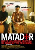 Матадор (2005) Смотреть бесплатно