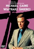 Черная мельница (1974) Смотреть бесплатно