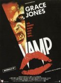 Вамп - Vamp (1986) Смотреть бесплатно