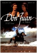 Дон Жуан - Don Juan (1998) Смотреть бесплатно