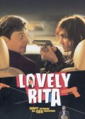 Милашка Рита - Lovely Rita (2003) Смотреть бесплатно