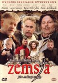 Месть - Zemsta (2002) Смотреть бесплатно