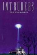 Вторжение пришельцев (1992) Смотреть бесплатно