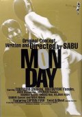 Понедельник - Monday (2000) Смотреть бесплатно