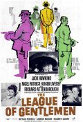 Лига джентльменов (1960) Смотреть бесплатно