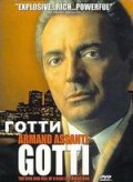 Фильм: Готти - Gotti