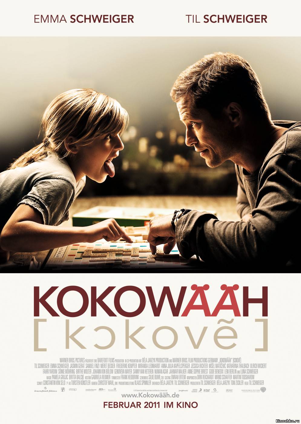 Соблазнитель - Kokowaah (, 2011) Смотреть бесплатно