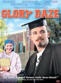 Блеск славы - Glory Daze (1995) Смотреть бесплатно