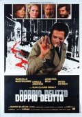 Двойное убийство (1977) Смотреть бесплатно