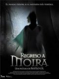 Призрак - Regreso a Moira (2006) Смотреть бесплатно