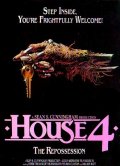 Дом 4 - House IV (1992) Смотреть бесплатно