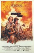 Под огнем - Under Fire (1983) Смотреть бесплатно