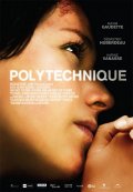 Политех - Polytechnique (2009) Смотреть бесплатно