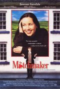 Сводник - MatchMaker (1997) Смотреть бесплатно