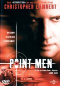 Фильм: Безликий - Point Men