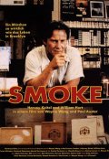 Дым - Smoke (1995) Смотреть бесплатно