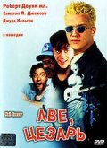 Аве Цезарь (1994) Смотреть бесплатно