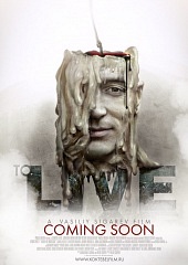 Жить (2012) Смотреть бесплатно