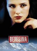 Фильм: Березина - Beresina