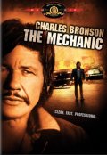 Механик - Mechanic (1972) Смотреть бесплатно