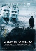 Женщина в холодильнике (2008) Смотреть бесплатно