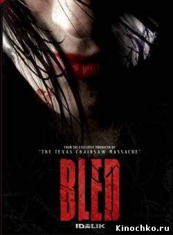 Сумеречный город - Bled (, 2009) Смотреть бесплатно