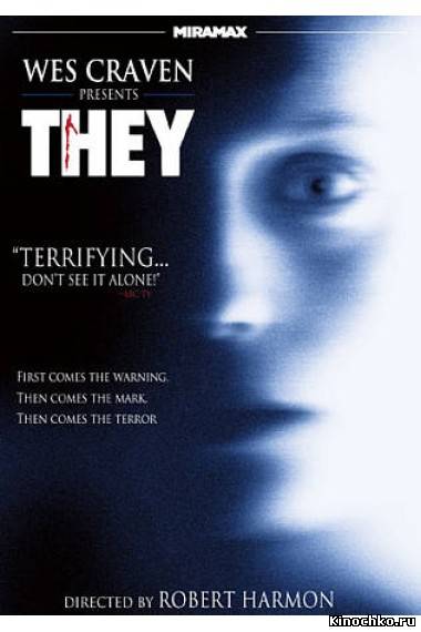 Они - They (, 2002) Смотреть бесплатно