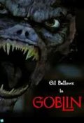 Фильм: Гоблин - Goblin