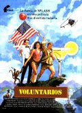 Волонтеры - Volunteers (1985) Смотреть бесплатно