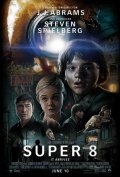 Фильм: Супер 8 -  Super 8