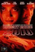 Рыцарь дорог 2010 (1994) Смотреть бесплатно