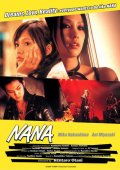 Нана - Nana (2005) Смотреть бесплатно