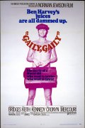 Гэйли, Гэйли (1969) Смотреть бесплатно