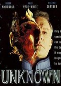 Чужой внутри (1995) Смотреть бесплатно