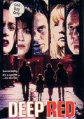 Красные клетки (1994) Смотреть бесплатно