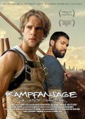 Фильм: Вызов - Kampfansage