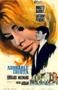 Очаровательная Идиотка (1964) Смотреть бесплатно